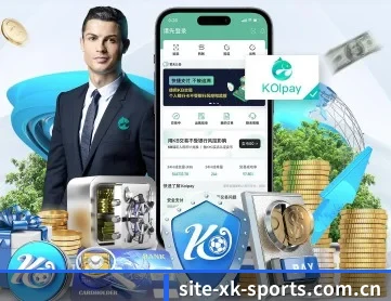 星空体育平台 APP 深度功能